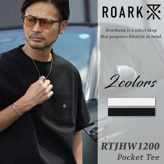 窪塚洋介氏愛用】ROARK REVIVAL ロアークリバイバル 2023年新作