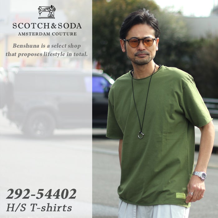 愛知県取り扱い店舗】SCOTCH&SODA スコッチアンドソーダ 新作