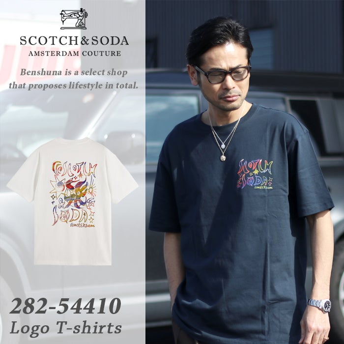 愛知県取り扱い店舗】SCOTCH&SODA スコッチアンドソーダ 新作