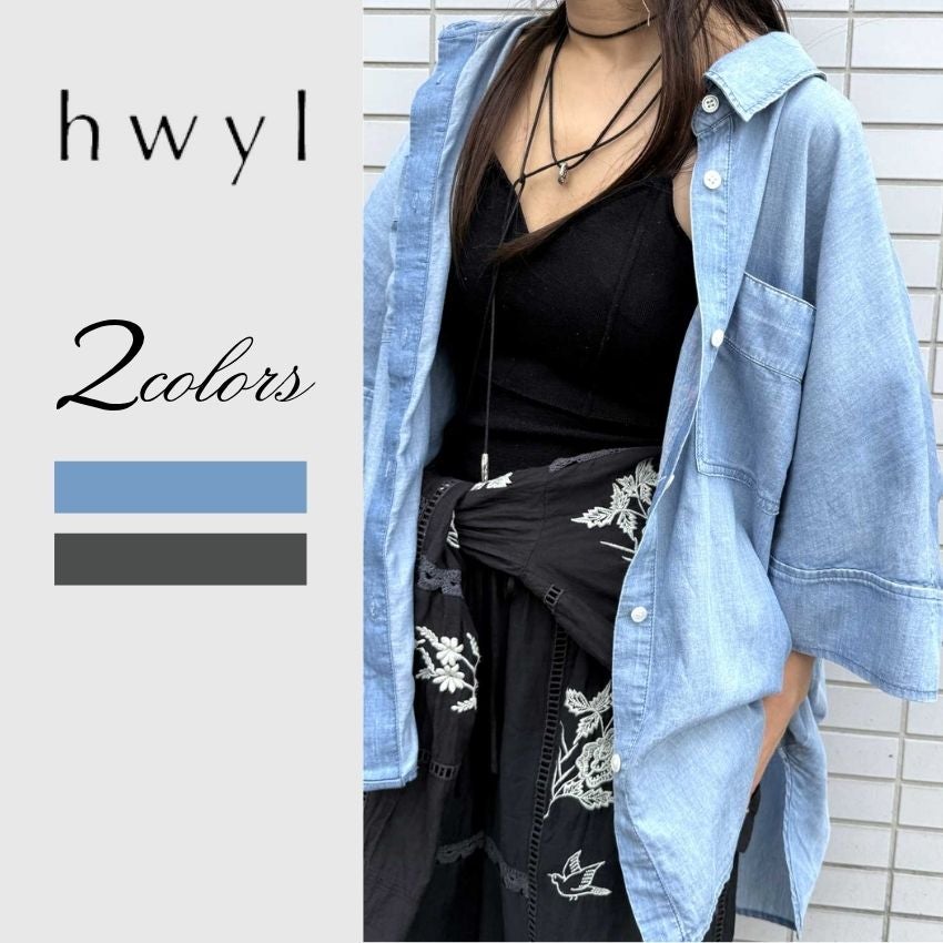 anuke/アンヌーク Loop Knit Vest 62520527 ベスト | Shunal
