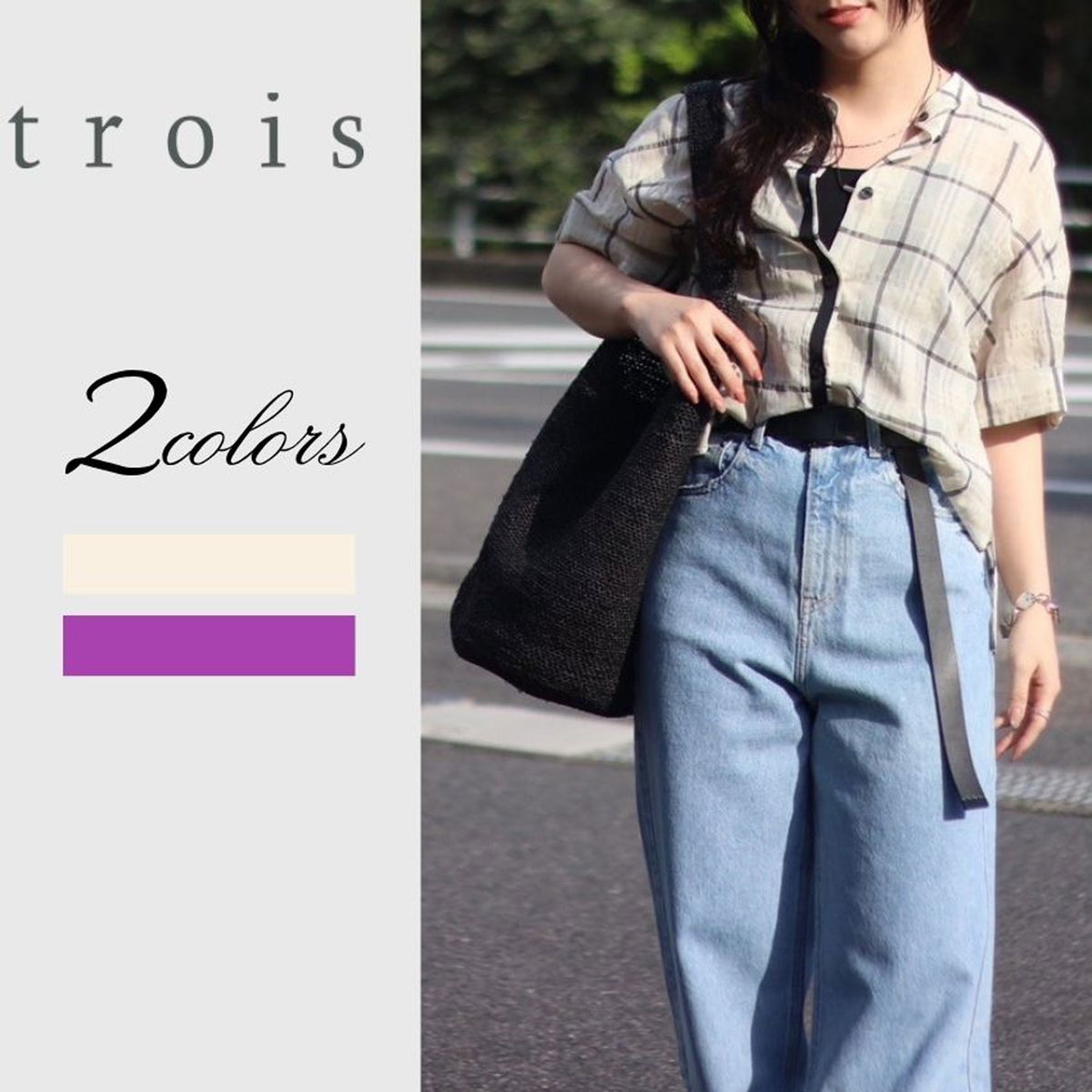 trois/トロワ チェック柄シアーショートシャツ T261-81048 丸首 ノー 