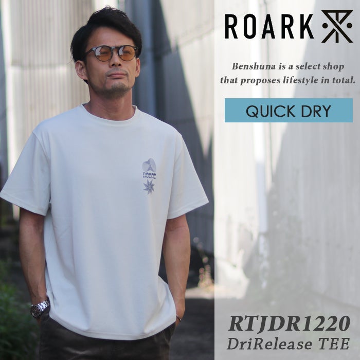 窪塚洋介氏愛用】ROARK REVIVAL ロアークリバイバル 2023年新作