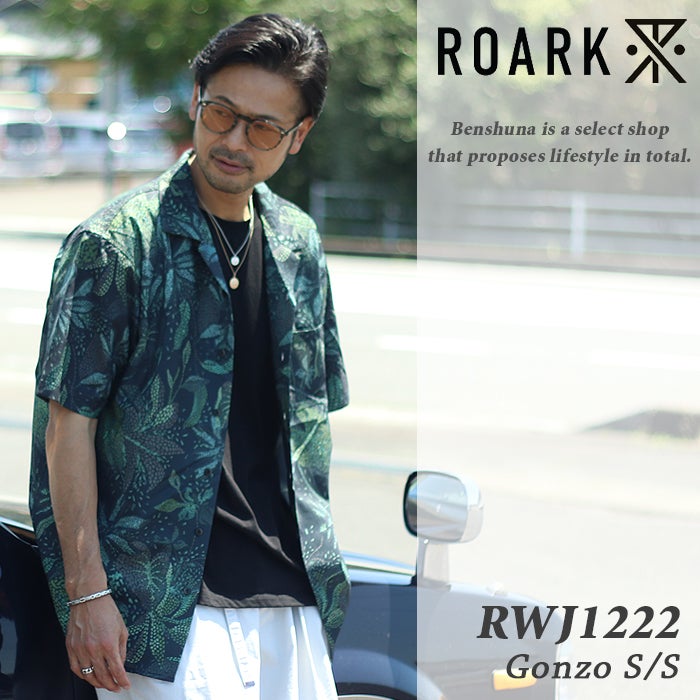 窪塚洋介氏愛用】ROARK REVIVAL ロアークリバイバル 2023年新作