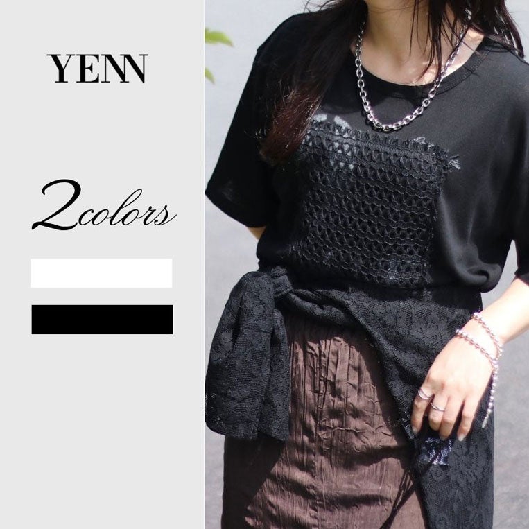 anuke/アンヌーク Volume Cutwork Blouse 62510423 シャツ・ブラウス