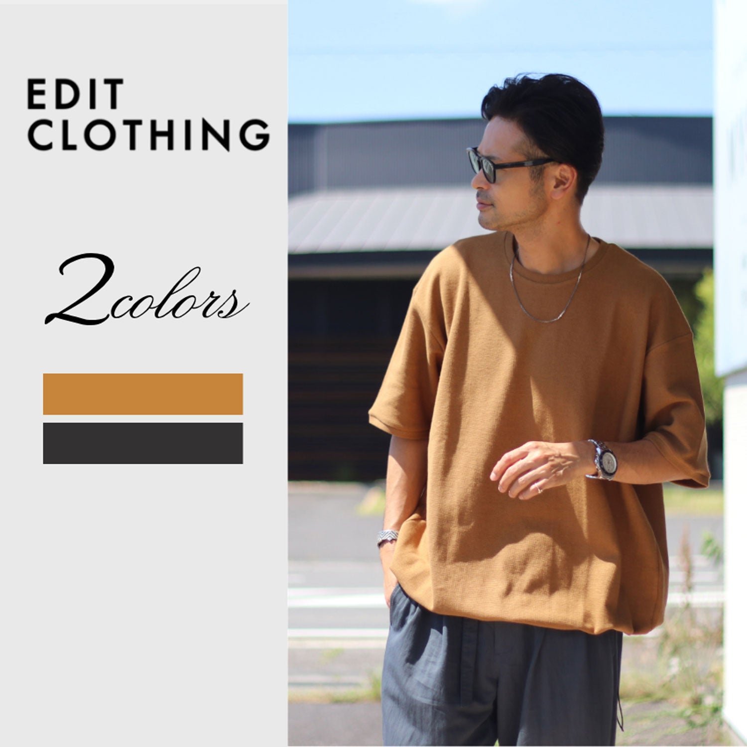 Edit clothing | Shunal レディース/メンズカジュアルのセレクトショップ