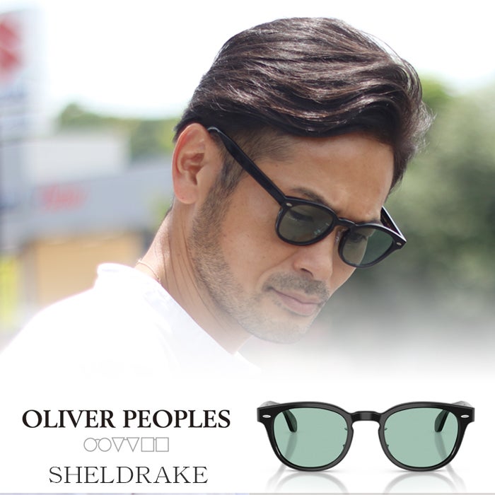 Sheldrake 49size 1704　ブルーライトカット仕様 000000003920-01.jpg?size=m&w=