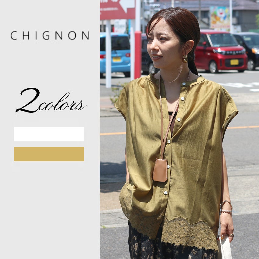公式通販】CHIGNON シニヨン 新作コレクション｜正規販売店Shunal