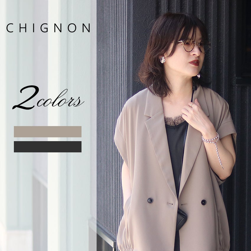 公式通販】CHIGNON シニヨン 新作コレクション｜正規販売店Shunal