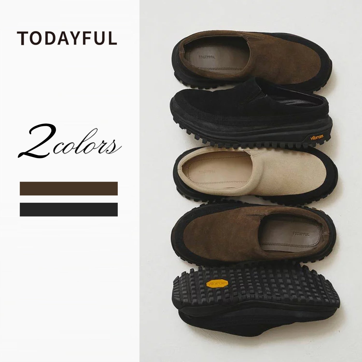 公式通販】TODAYFUL トゥデイフル｜正規販売店Shunal