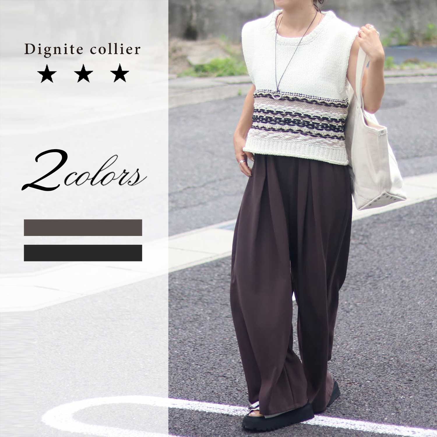 Dignite Collier/ディニテコリエ シフォンタックワイドパンツ TK