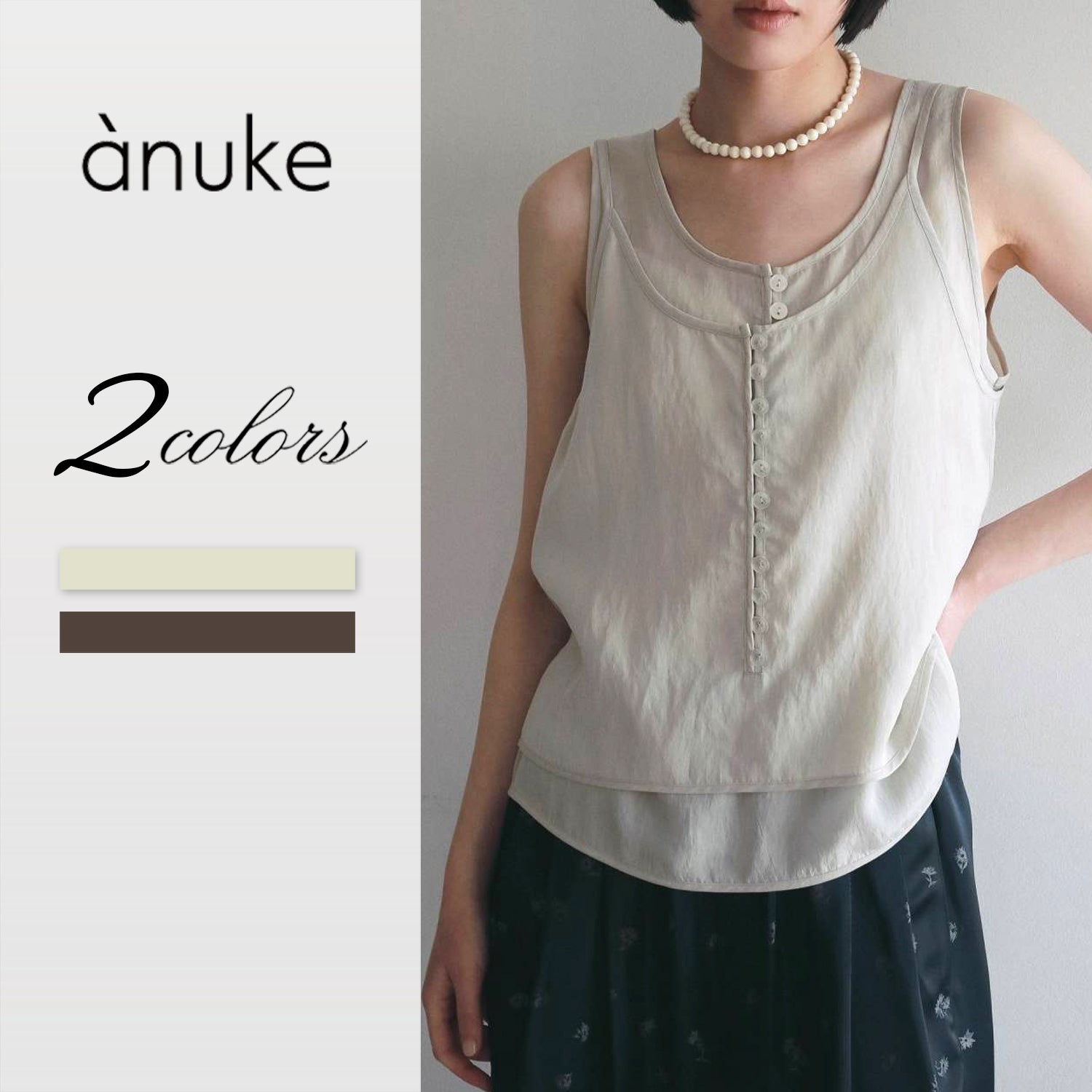 anuke Check Over Shirts 半袖 美品 anuke Check Over Shirts ブラック