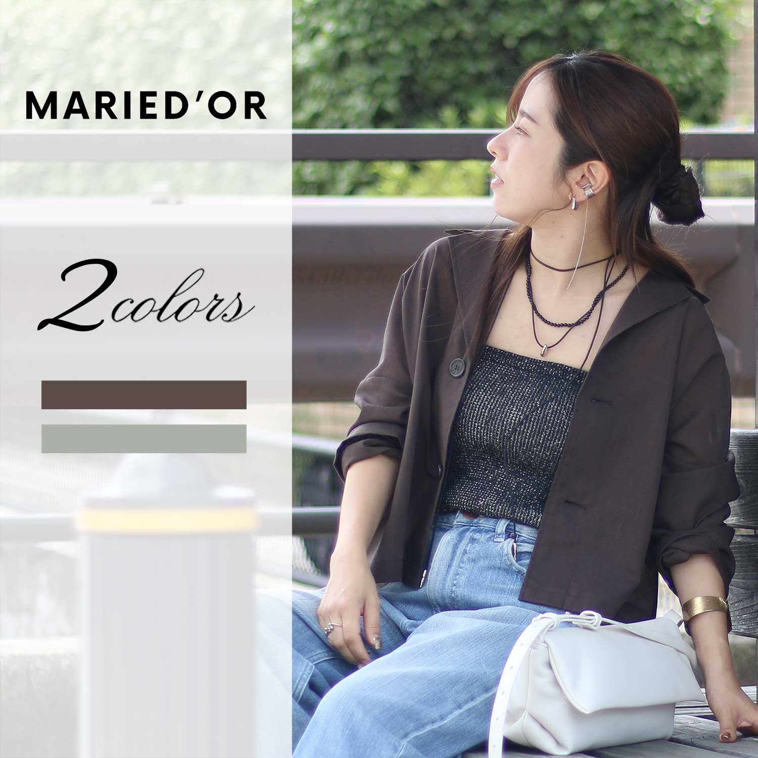 公式通販】MARIED'OR マリードール｜正規販売店Shunal