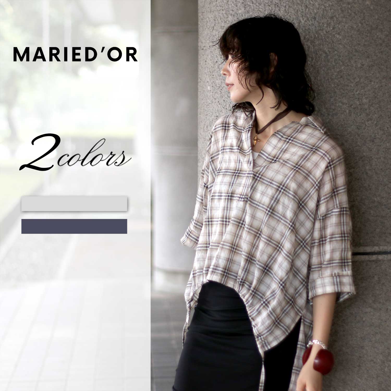 公式通販】MARIED'OR マリードール｜正規販売店Shunal