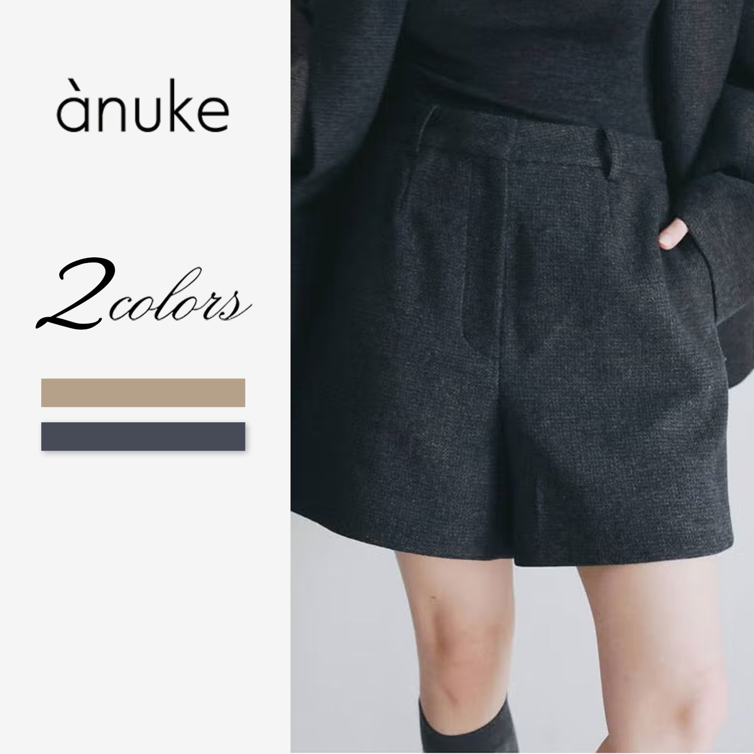 anuke/アンヌーク Heringbone Short Pants 62620718 ヘリンボーン
