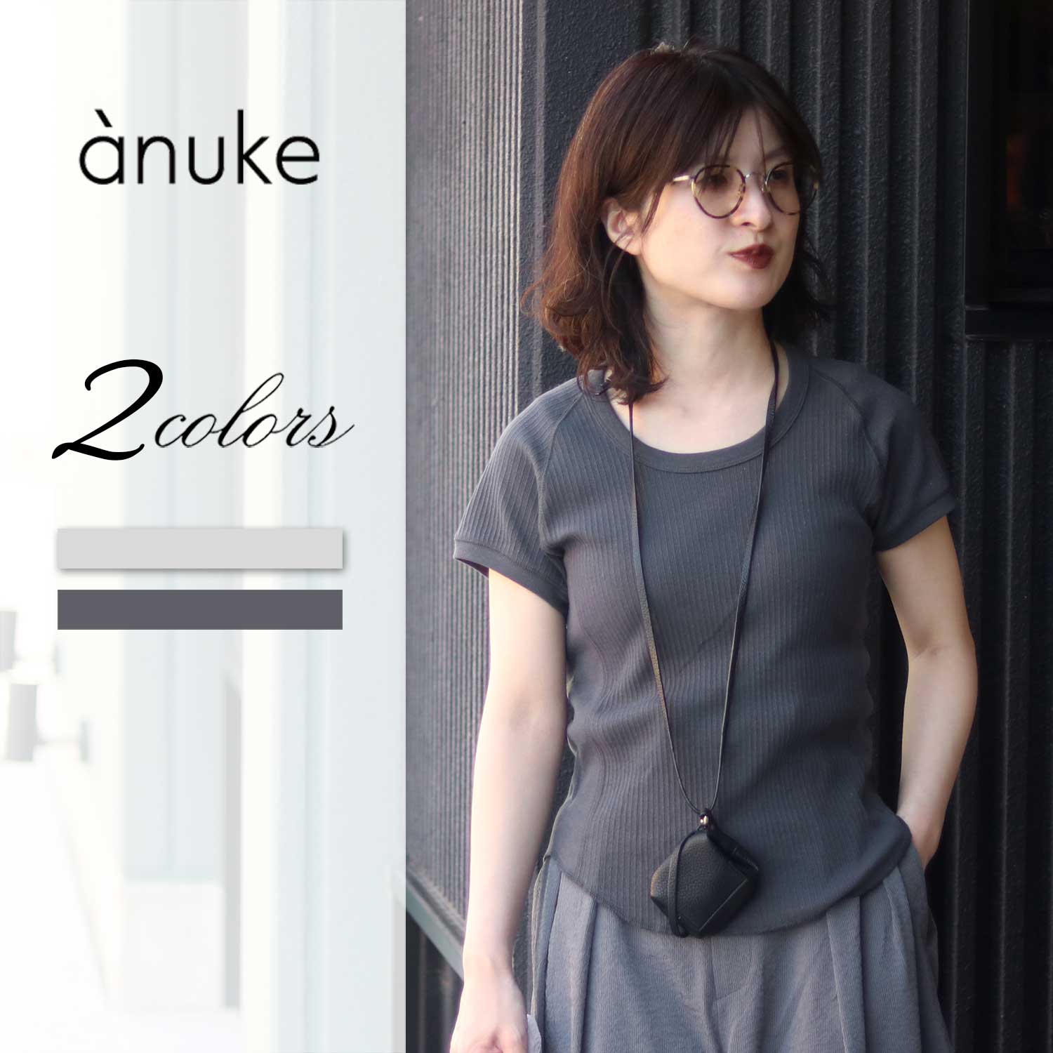anuke/アンヌーク Vintage Rib Tops 626210608 ヴィンテージリブ