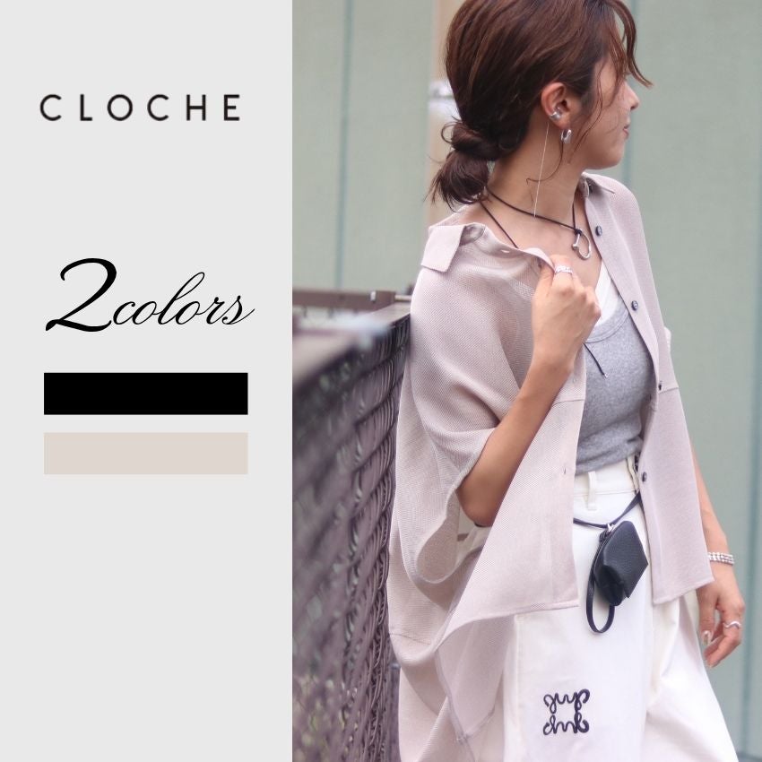 公式通販】CLOCHE クロシェ｜正規販売店Shunal