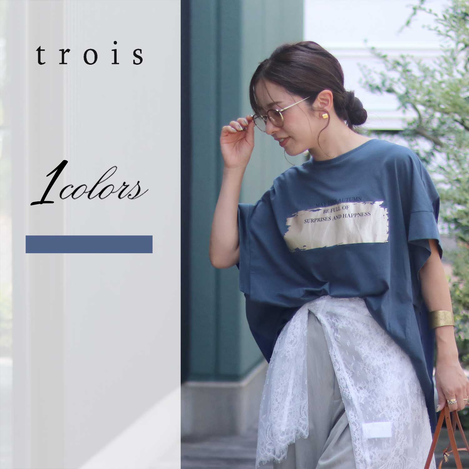 公式通販】trois トロワ｜正規販売店Shunal