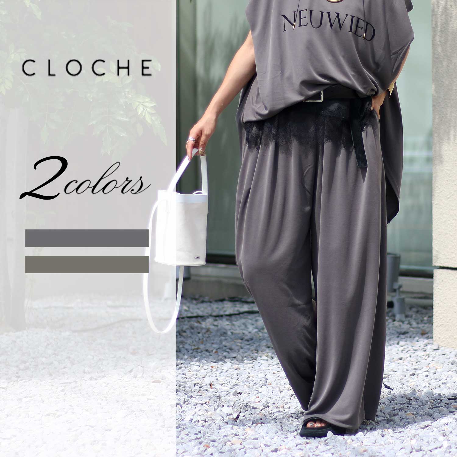 公式通販】CLOCHE クロシェ｜正規販売店Shunal