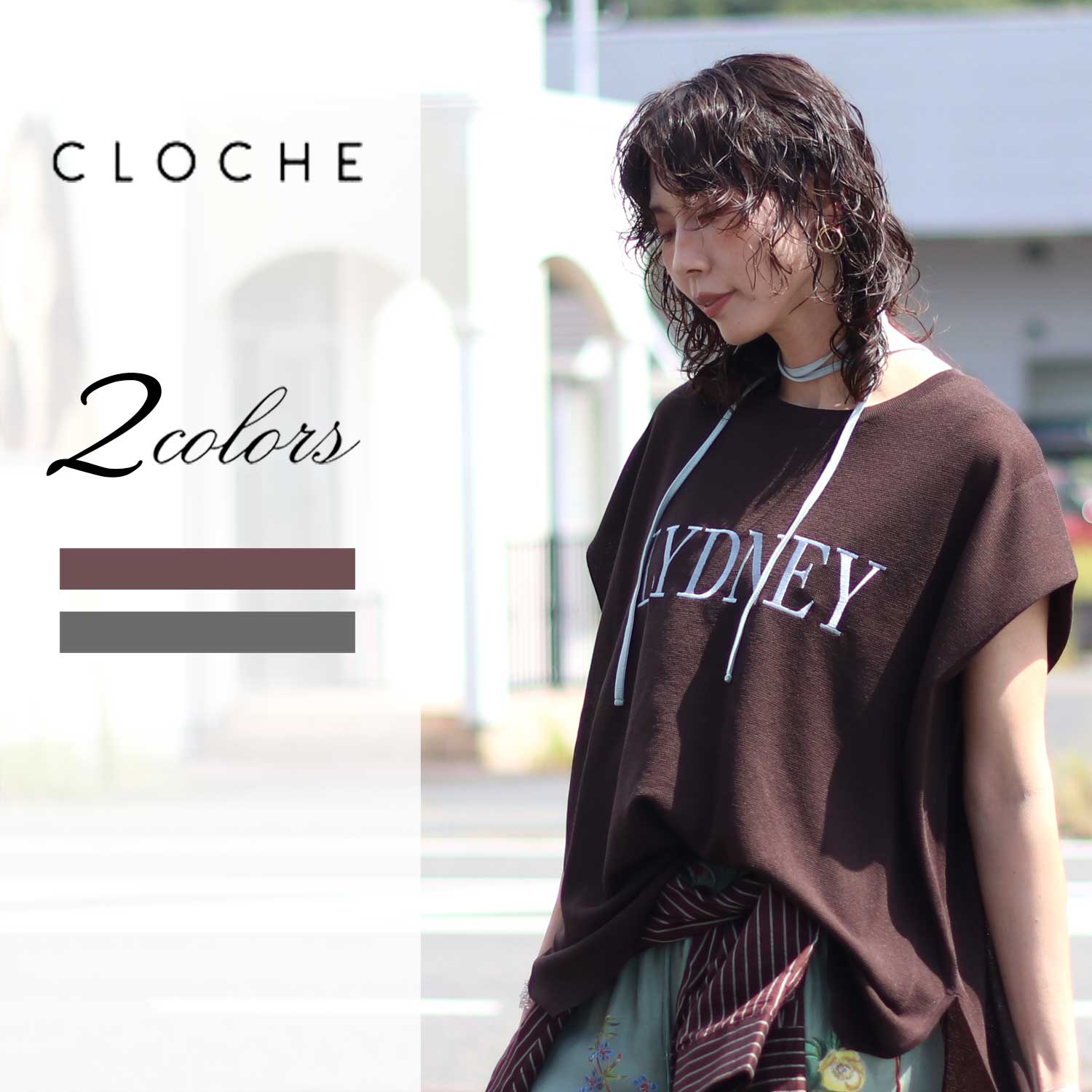 公式通販】CLOCHE クロシェ｜正規販売店Shunal