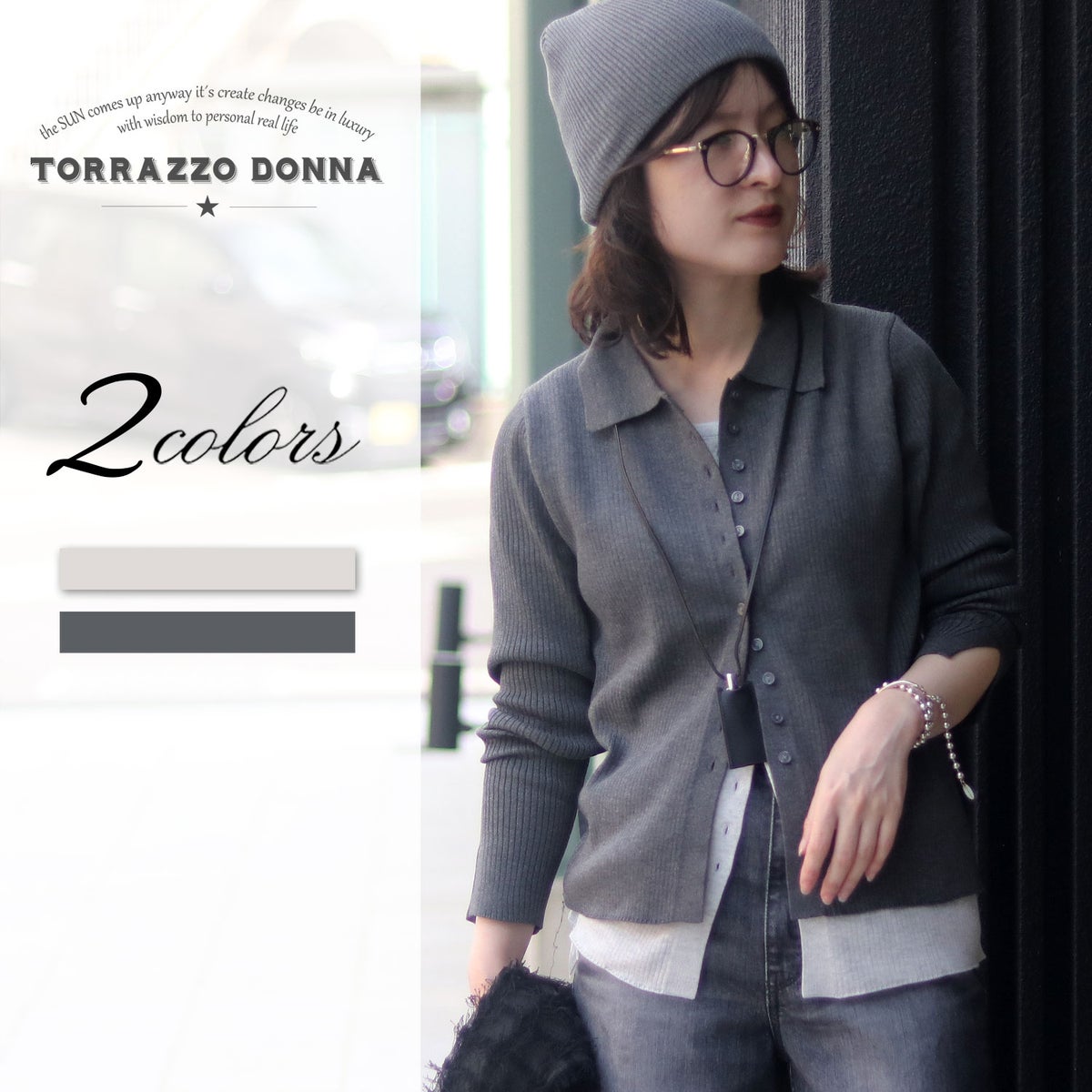 TORRAZZO DONNA/トラッゾドンナ レイヤードヘムリブニットカーディガン 