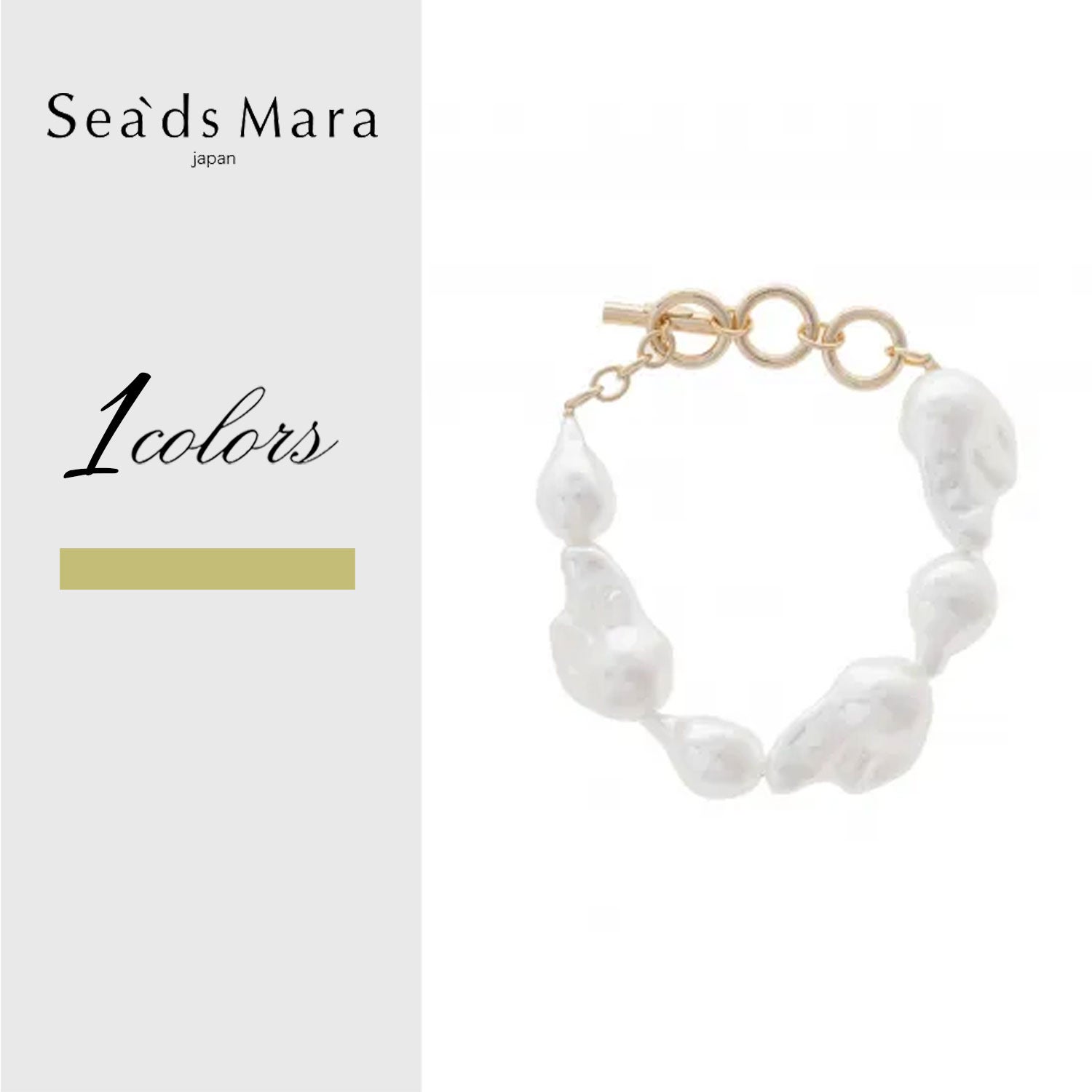 公式通販】Sea'ds mara シーズマーラ｜正規販売店Shunal