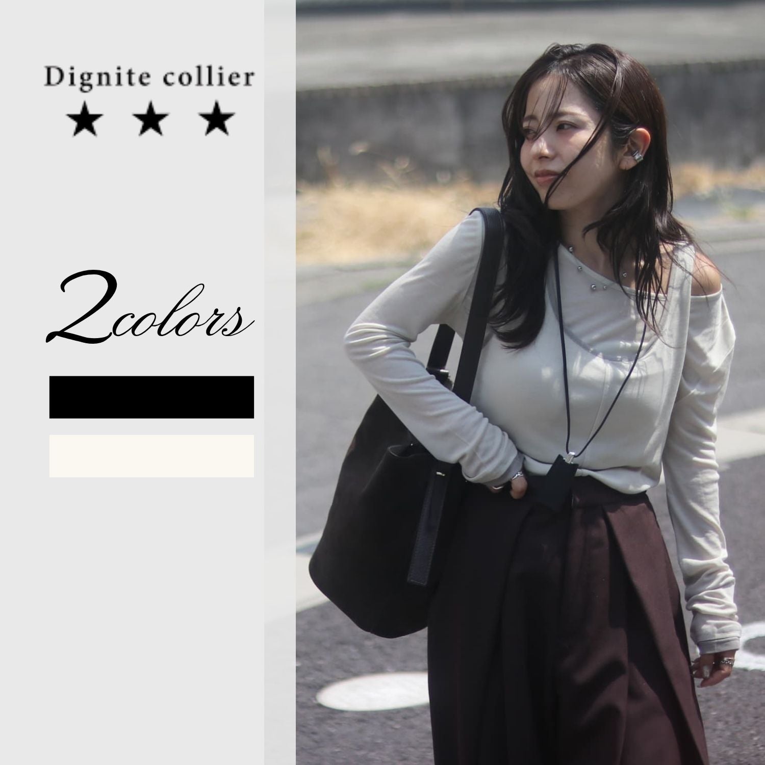 公式通販】Dignite collier ディニテコリエ｜正規販売店Shunal