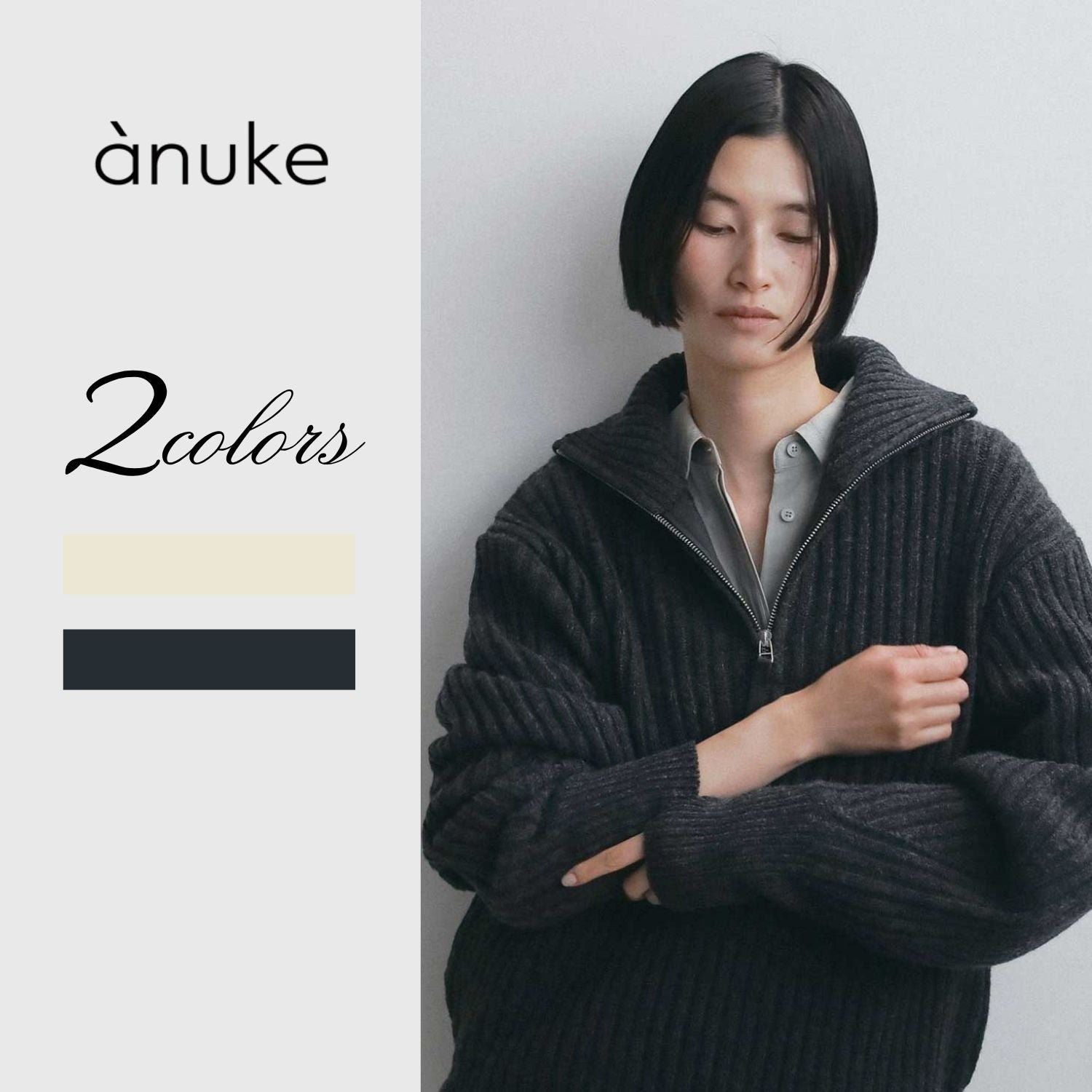 予約】anuke/アンヌーク Halfzip Rib Knit 62620550 ハーフジップ