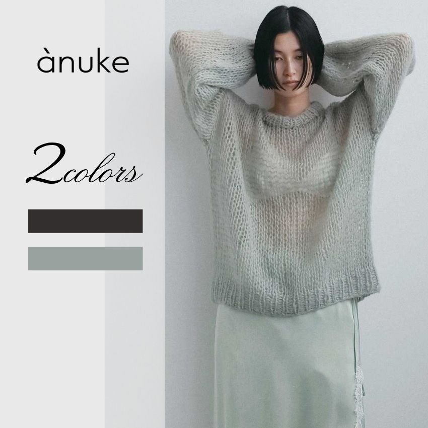 予約】anuke/アンヌーク Winter Lowgauge Mohair Knit 62620533