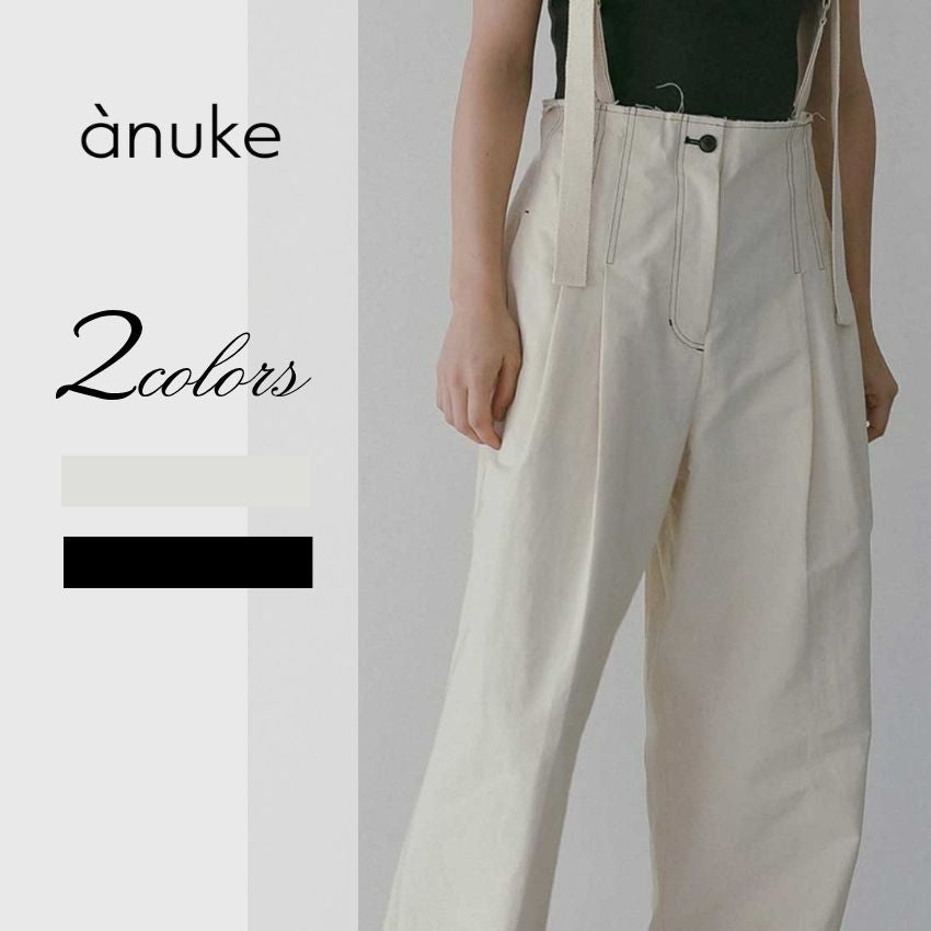 anuke /アンヌーク 62610418 Cutwork Opencollar Shirts 26春夏 シャツ