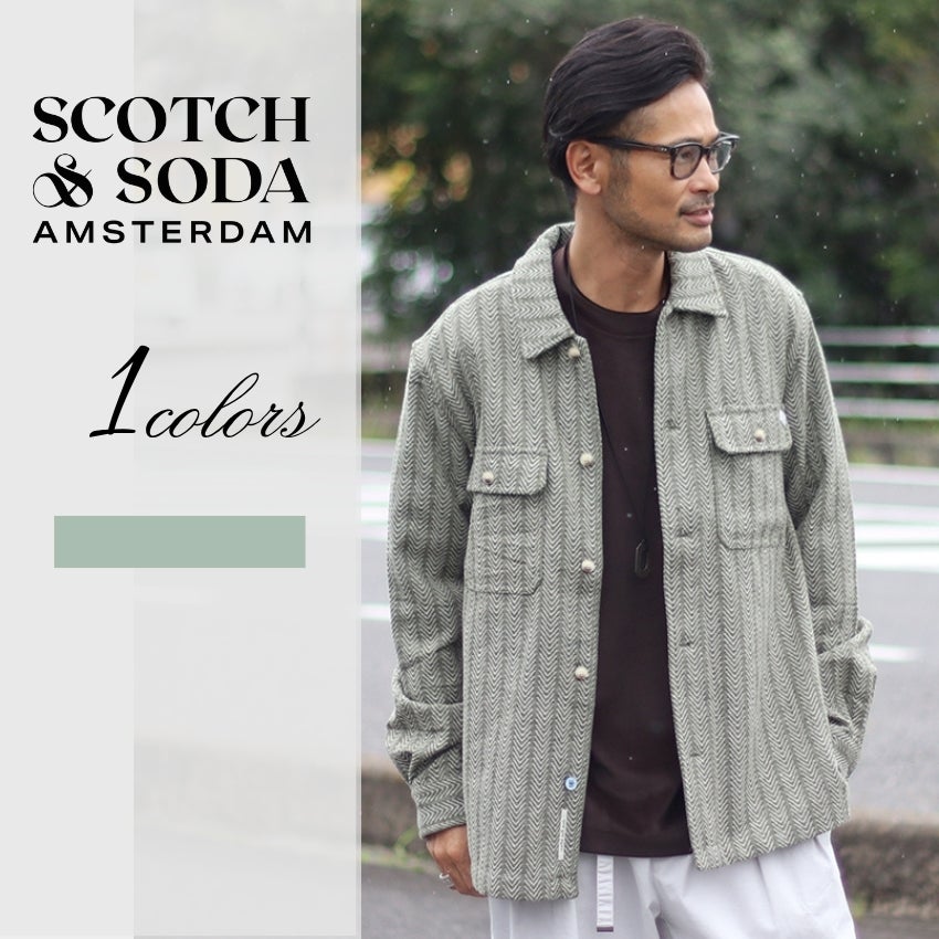 愛知県取り扱い店舗】SCOTCH&SODA スコッチアンドソーダ 新作