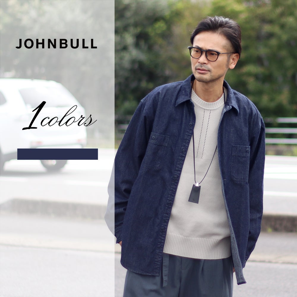 JOHNBULL/ジョンブル デニムワークシャツ JM263S01 濃紺 デニムシャツ