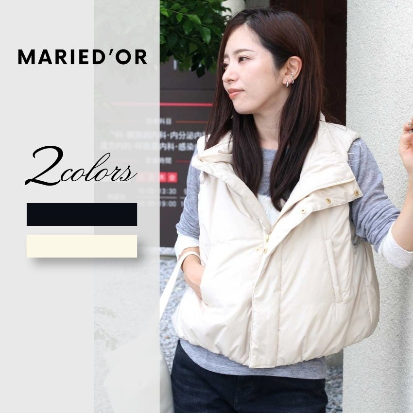 値下ヴァクトーvaqutaux Sallyブルジョアホワイトミルキーダウンベスト MARIED'OR/マリードール 24088 ダウンベスト ハイネック | Shunal