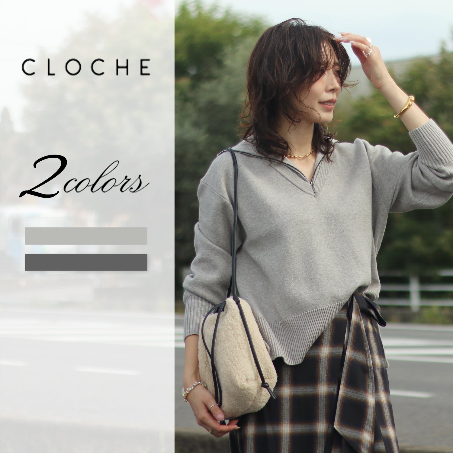 公式通販】CLOCHE クロシェ｜正規販売店Shunal
