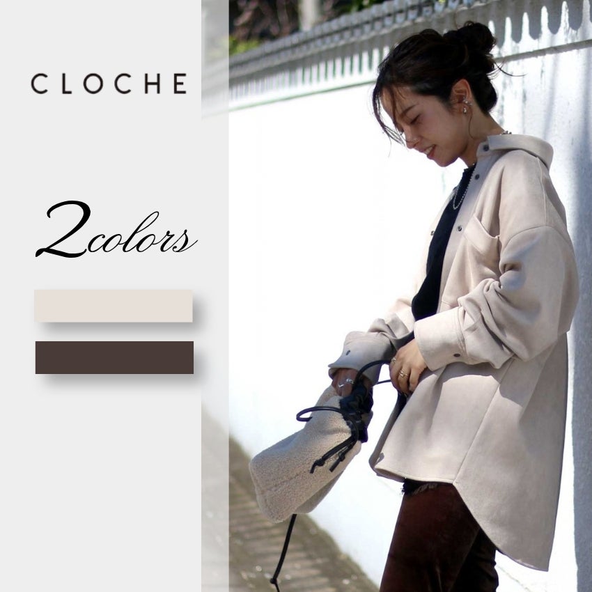 公式通販】CLOCHE クロシェ｜正規販売店Shunal